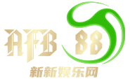 AFB1188